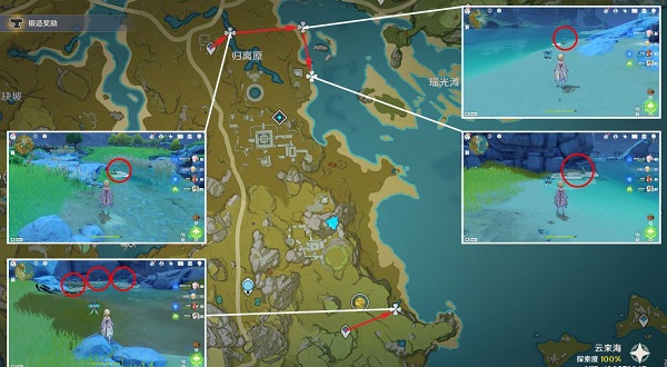 原神冰雾花花蕊位置分布图及采集方式