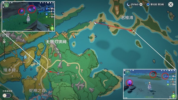 原神电气水晶分布位置图及采集方式和线路分享