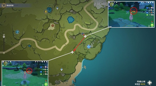 原神烈焰花花蕊位置在哪里可以找到 烈焰花花蕊收集路线