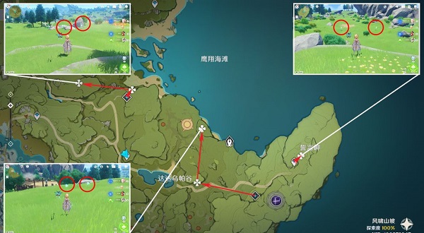 原神原神蒲公英籽哪里采集 蒲公英籽采集线路及购买地点分享