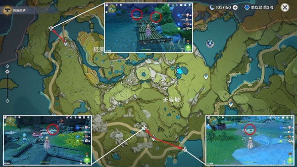 原神冰雾花花蕊位置分布图及采集方式