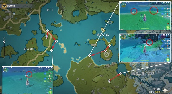 原神冰雾花花蕊位置分布图及采集方式