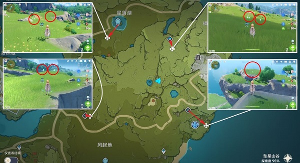 原神原神蒲公英籽哪里采集 蒲公英籽采集线路及购买地点分享