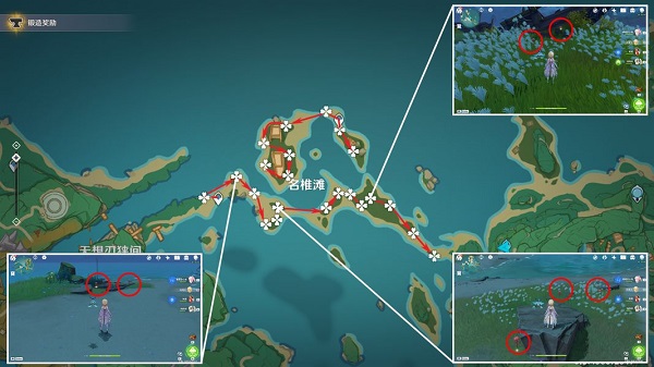 原神血斛在哪里采集 血斛采集位置地图