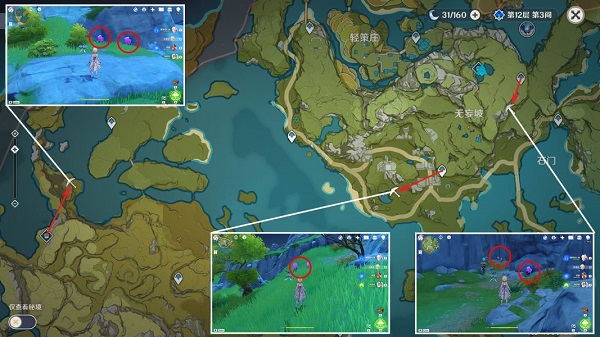 原神电气水晶分布位置图及采集方式和线路分享