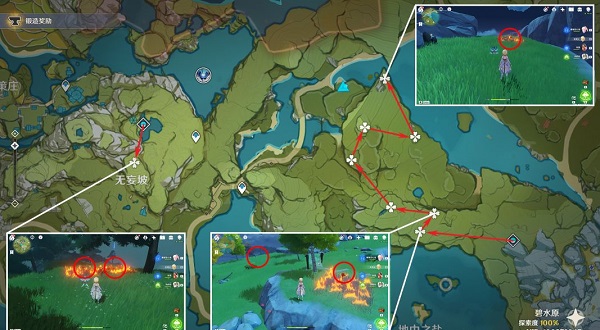 原神烈焰花花蕊位置在哪里可以找到 烈焰花花蕊收集路线