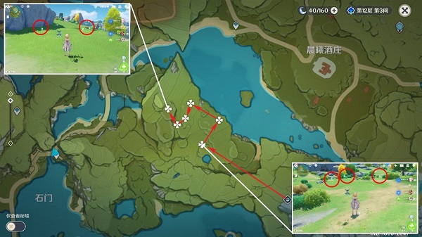 原神原神蒲公英籽哪里采集 蒲公英籽采集线路及购买地点分享