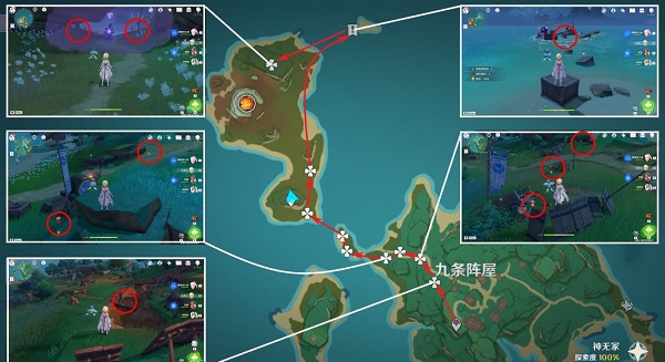 原神血斛在哪里采集 血斛采集位置地图