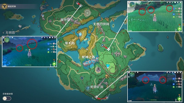 原神冰雾花花蕊位置分布图及采集方式