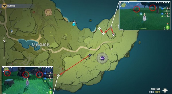 原神烈焰花花蕊位置在哪里可以找到 烈焰花花蕊收集路线