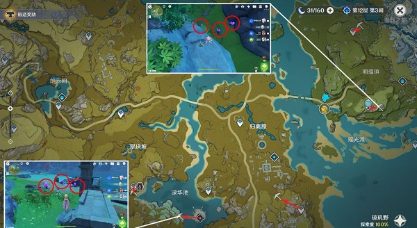 原神电气水晶分布位置图及采集方式和线路分享