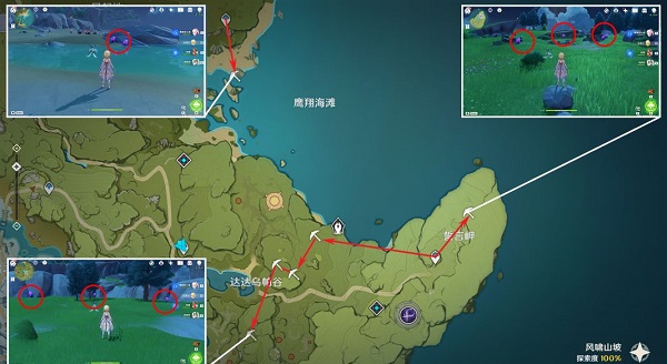 原神电气水晶分布位置图及采集方式和线路分享