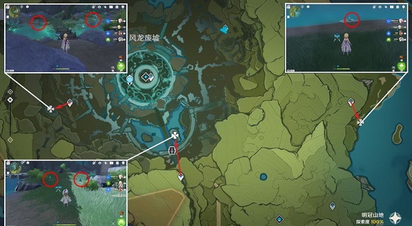 原神冰雾花花蕊位置分布图及采集方式