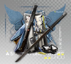 明日方舟赫拉格模组效果 雪花球