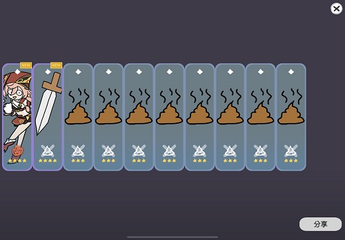 silly wisher是什么意思