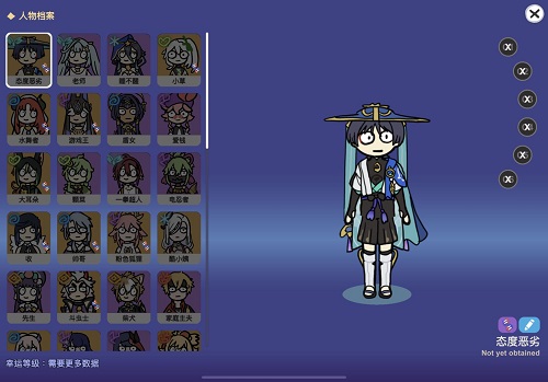 silly wisher是什么意思