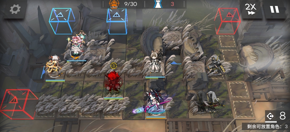 明日方舟FC7怎么打