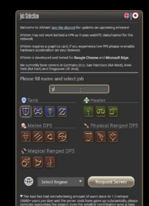 最终幻想14P7S联机模拟器地址