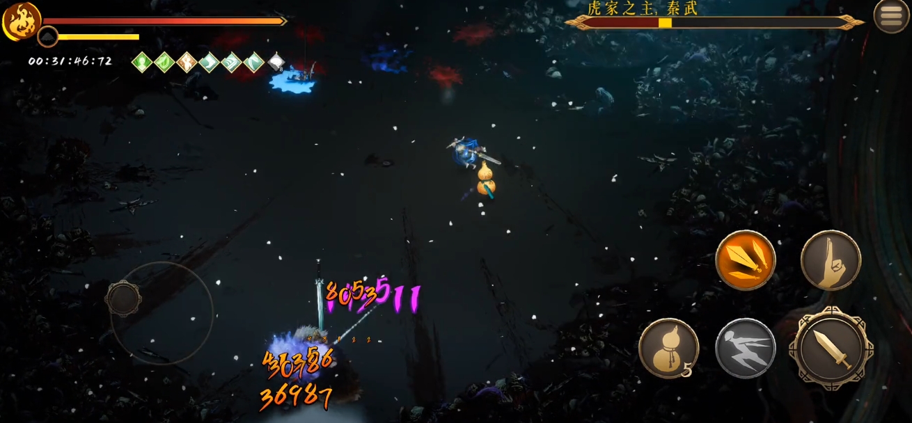 暖雪手游火2怎么玩