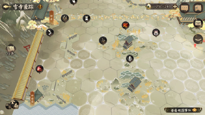 阴阳师镜守云归活动详情