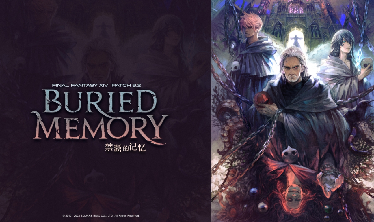 FF14炼狱篇零式5-8层看谁的攻略好