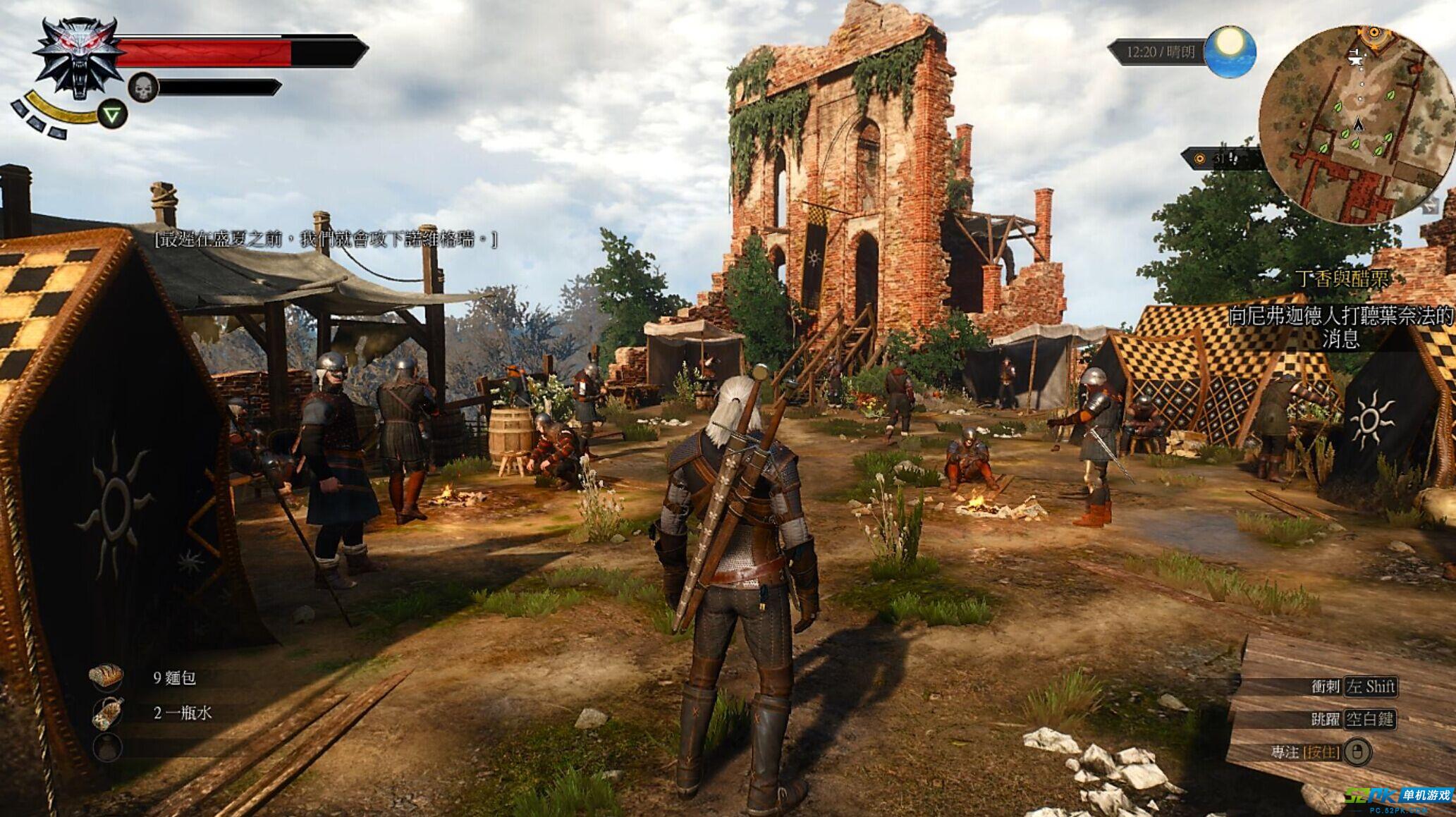 巫师3次世代常用有哪些 巫师3常用代码分享