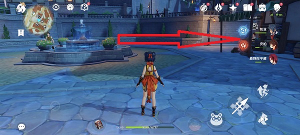 原神蒙德合成台在哪