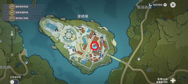 原神蒙德合成台在哪