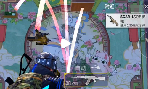 和平精英新春园林年兽在哪里 2023年兽位置分享