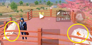 和平精英灯会舞怎么触发