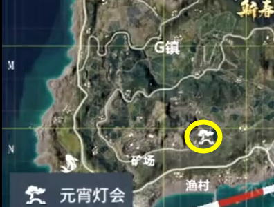 和平精英元宵灯会在哪里