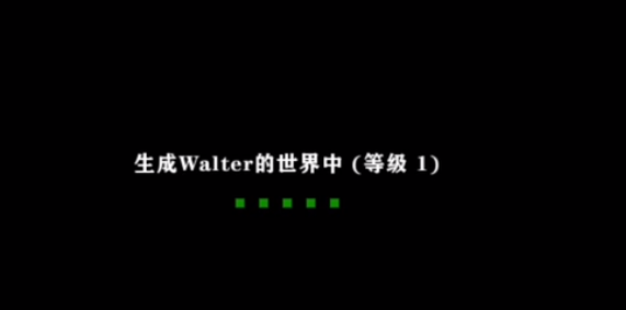 生存战争联机版闪退怎么办