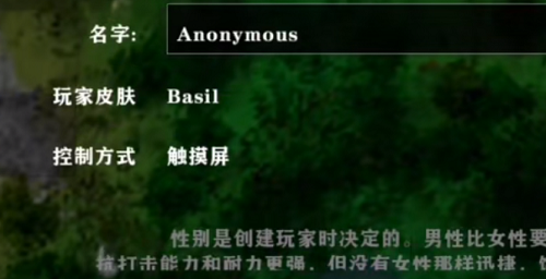 生存战争联机版不在一个手机上能玩吗