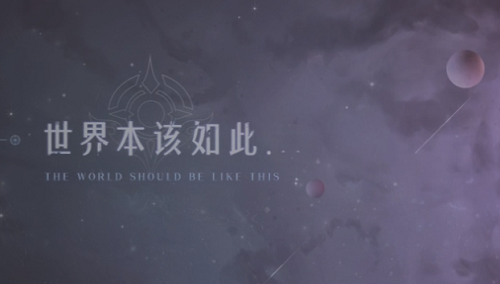 塔瑞斯世界官方网站地址链接分享