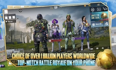 绝地求生手机版灵敏度怎么调最稳定 2023最新灵敏度推荐