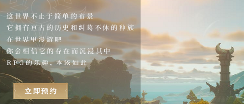 塔瑞斯世界安卓和苹果数据互通吗