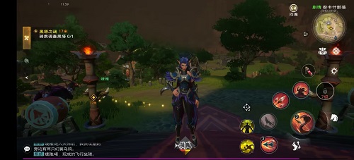 塔瑞斯世界和魔兽一样吗