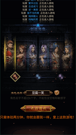 至尊蓝月