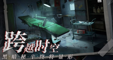 黑暗笔录第二关拼图怎么过关 拼图攻略