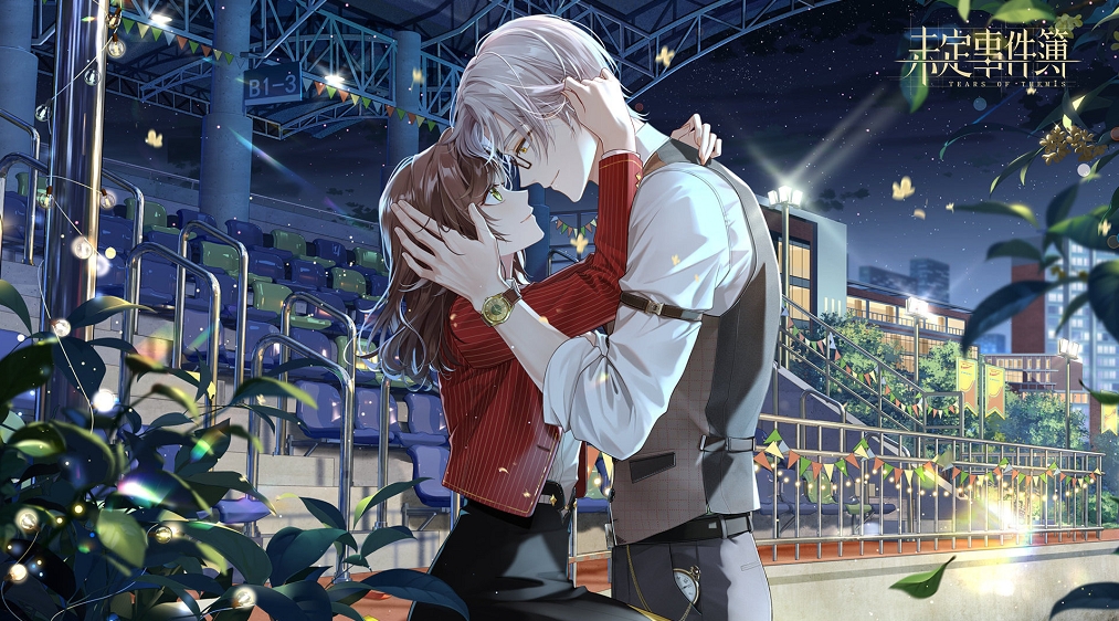 未定事件簿莫弈限时累充卡心壑卡面