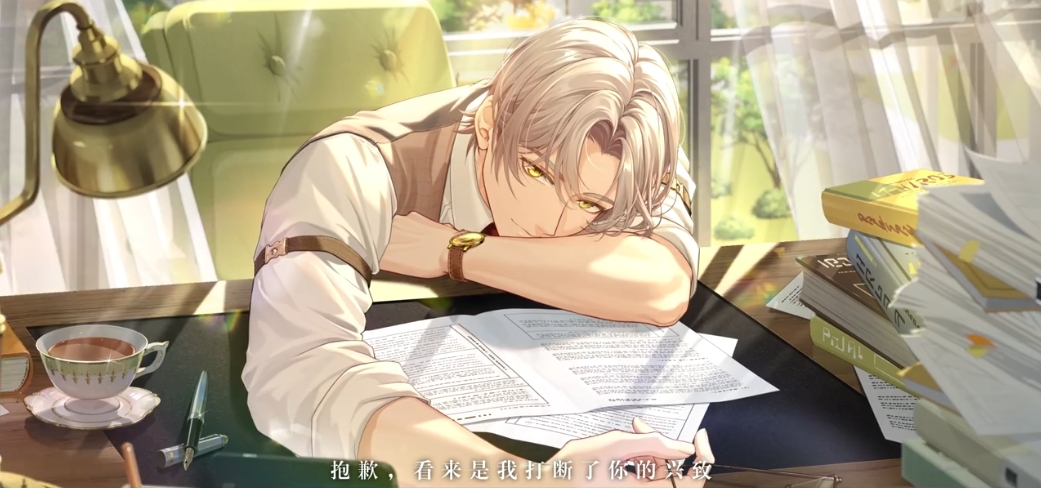 未定事件簿莫弈限时累充卡心壑卡面