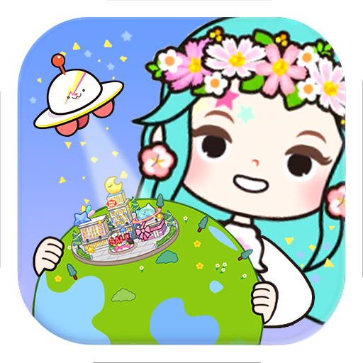 米加小镇新世界