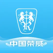 上汽荣威