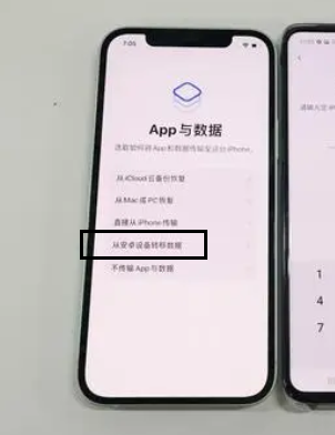 转移到ios六位代码在哪里