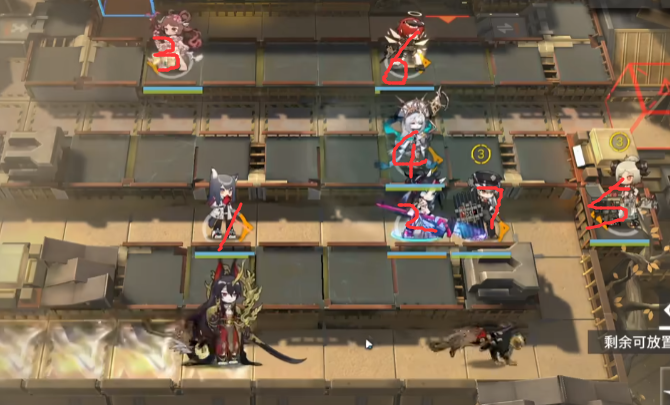 明日方舟登临意WB-9怎么打 含WB9刻章打法