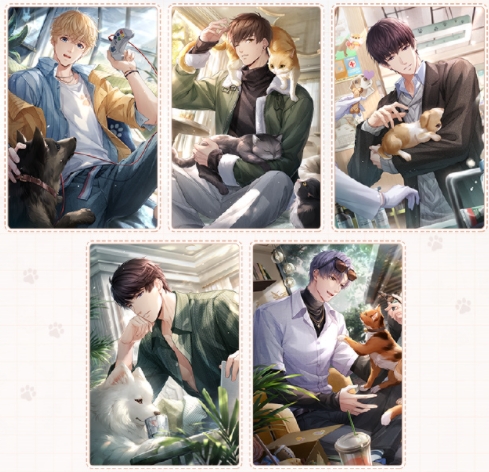 恋与制作人家有萌宠新春版本更新内容