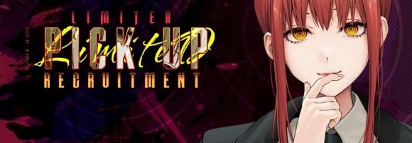 NIKKE电锯人联动技能偷跑 玛奇玛技能