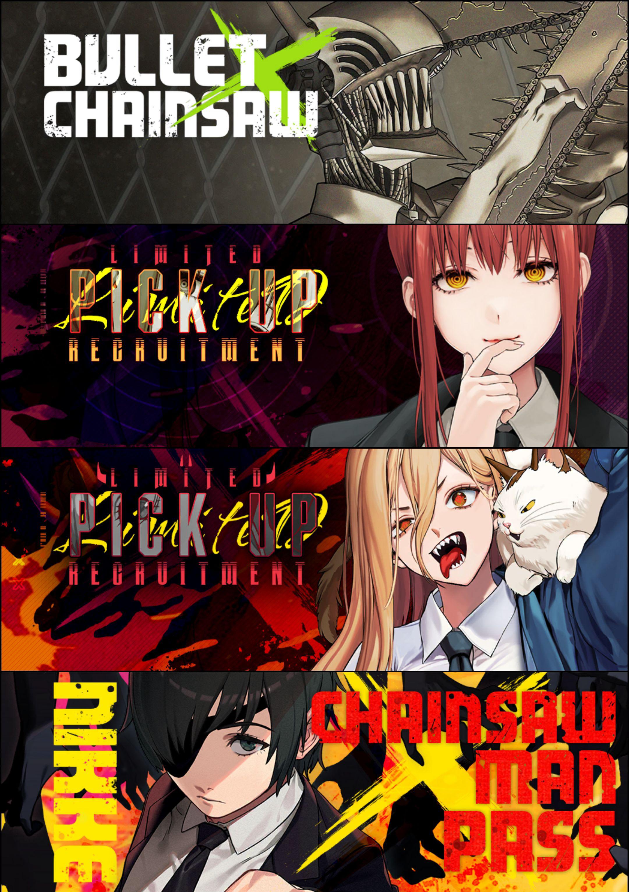 NIKKE电锯人联动详情