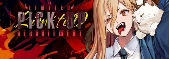 NIKKE电锯人联动技能偷跑 帕瓦技能