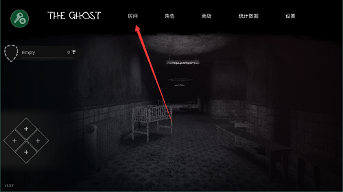 theghost多人联机